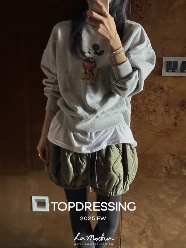 顯瘦澎感絎縫短褲